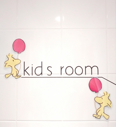 10月＊保育士の出勤日のご案内