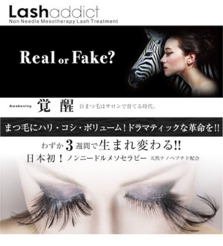 おすすめ美容液