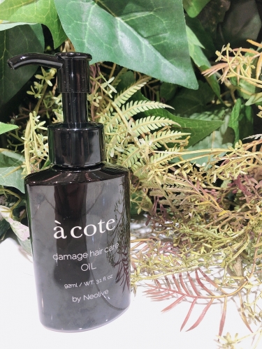 new oil ☆ 荻窪美容室 arc by neolive