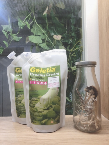 保湿にはコレ☆荻窪美容室 arc by neolive