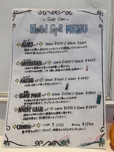 【ヘッドスパ】池袋美容室　Neolive キッズルーム　保育士常在　マツエク　ネイル　トータルビューティ　アディクシーカラー　こ