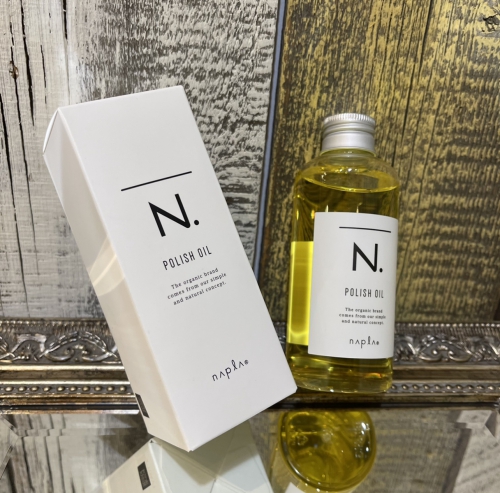 【N.ポリッシュオイル】池袋美容室　キッズルーム　保育士在籍　N.取扱店　Aujua取扱店