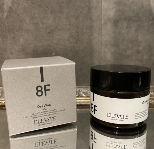 【ドライワックス】エレベート　池袋美容室　浴衣着付け　ヘアセットメイク　レミーシールエクステ　髪質改善