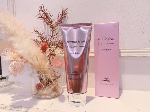 【ジェミールフラン】池袋美容室　Neolive キッズルーム　保育士有　成人式着付けヘアセットメイク