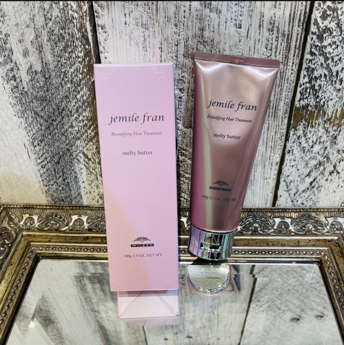 【ジェミールフラン】池袋美容室　アディクシーカラー　シールエクステ　Aujuaソムリエ