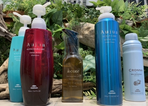 【選べるシャンプー】池袋美容室　リファ　カールアイロン　リファドライヤーNeolive キッズルーム完備　保育士常在　トータルビューティーサロン　成人式　振袖着付け　ヘアセットメイク