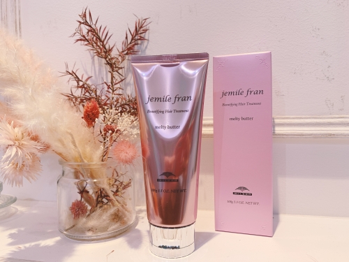 【ジェミールフラン　メルティーバター】池袋美容室　Neolive キッズルーム完備　保育士常在　成人式　着付けヘアセットメイク　振袖