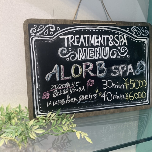 池袋 美容室 Neolive  api ネイル メイク 【ヘッドスパ】