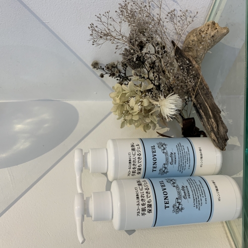 池袋 美容室 Neolive api ネイル メイク 着付け キッズルーム 【手指消毒】