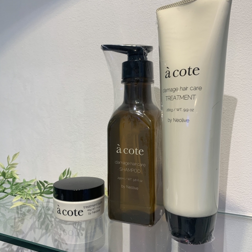 池袋 美容室 Neolive api ネイル メイク 着付け 【アコテ】