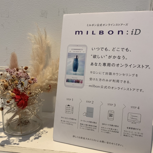 池袋 美容室 Neolive api ネイルメイク【ミルボンID】