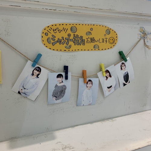 池袋 美容室 Neolive api  ネイル メイク 着付け 【シャンプー指名】