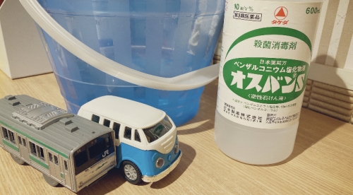 キッズルームのおもちゃ除菌◎