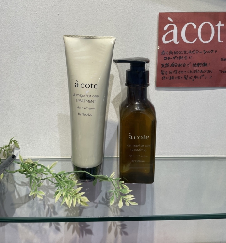 池袋 美容室 Neolive api 着付け メイク【アコテ】