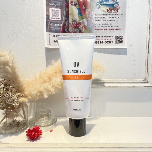 池袋　美容室　Neolive api 着付け　ネイル　【ウィンタードライ】