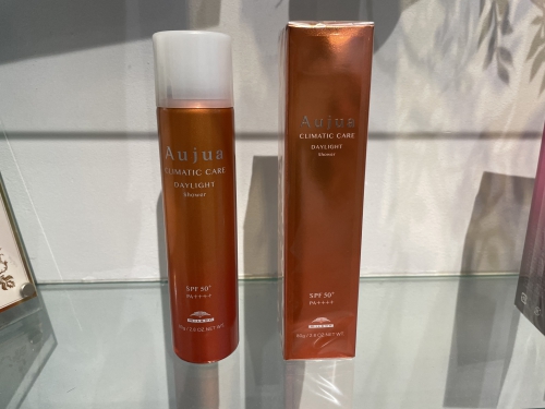 池袋 美容室 Neolive api 着付け メイク【サンシールド】