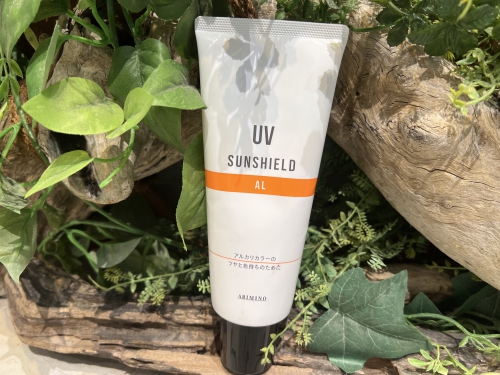 池袋 美容室 Neolive api ネイル メイク【ウィンタードライ トリートメント】