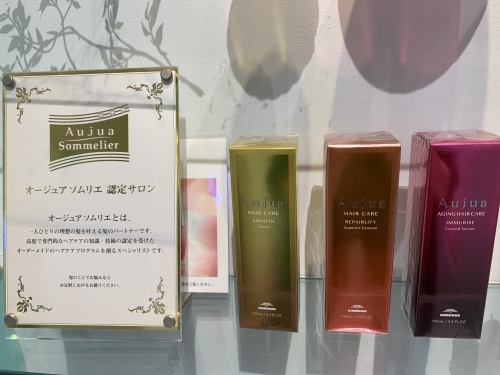 池袋 美容室 Neolive api ネイル メイク【Aujua】