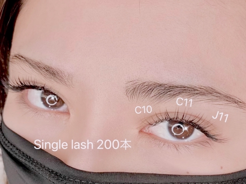 シングルエクステ