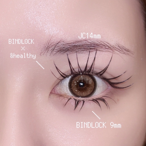 バインドロック×パリエクorアンドヘルシー