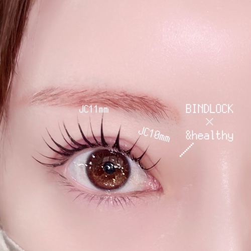 バインドロック×パリエクorアンドヘルシー