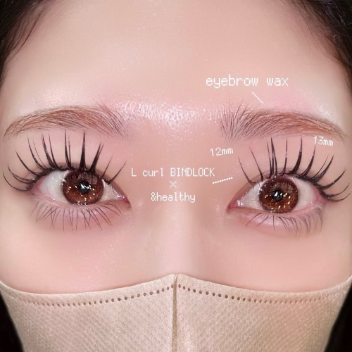 バインドロック×パリエクorアンドヘルシー