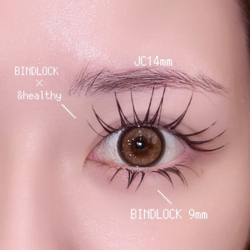 バインドロック×パリエクorアンドヘルシー