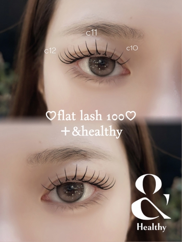 アンドヘルシー＋フラットラッシュ100本