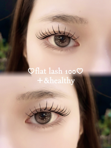 アンドヘルシー