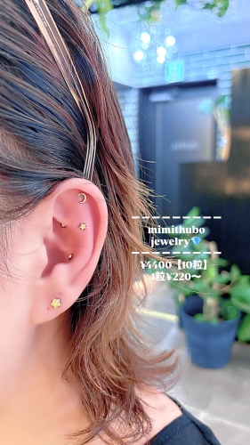 耳ツボジュエリー