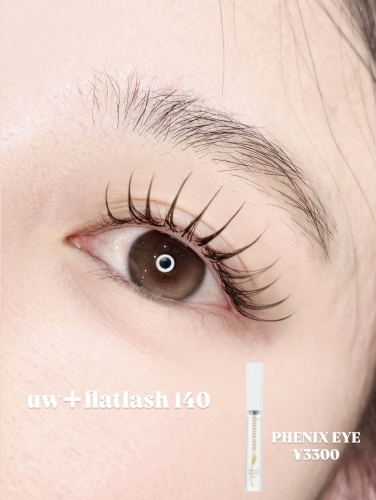 フラットラッシュ140本