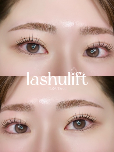 ラッシュリフト