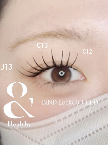 アンドヘルシー