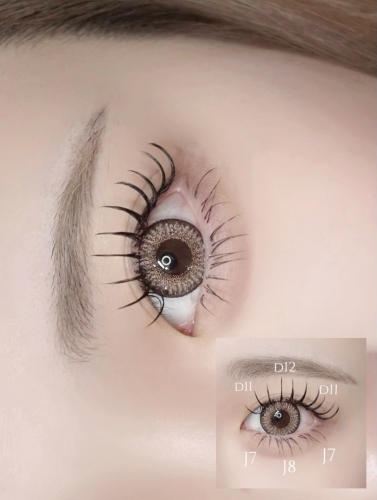 バインドロック上下