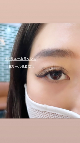 ボリュームラッシュ