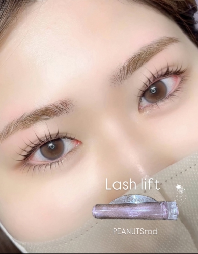 ラッシュリフト