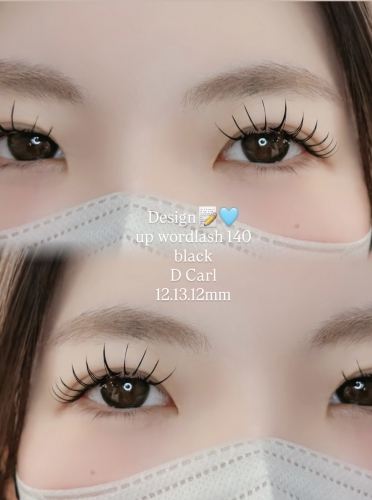 アップワードラッシュ×フラットラッシュ140本