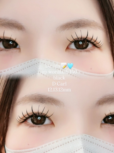 フラットラッシュ140本