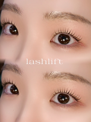 ラッシュリフト