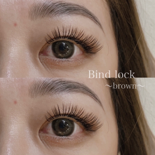 バインドロック 