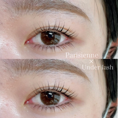 パリジェンヌ×下まつ毛エクステ