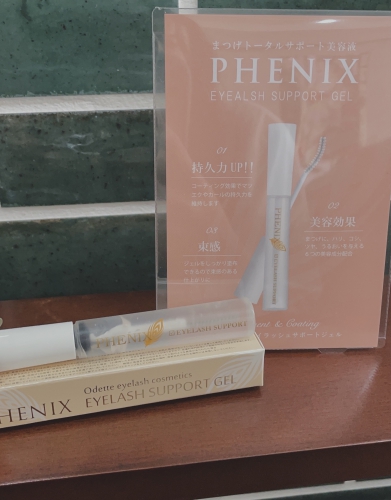 コーティング剤