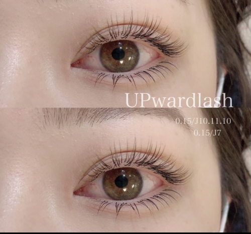 アップワードラッシュ