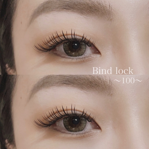 バインドロック 100束