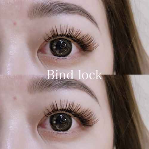 バインドロック