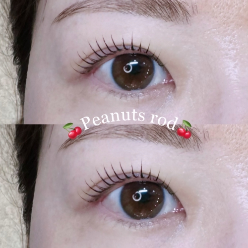 ピーナッツロッド