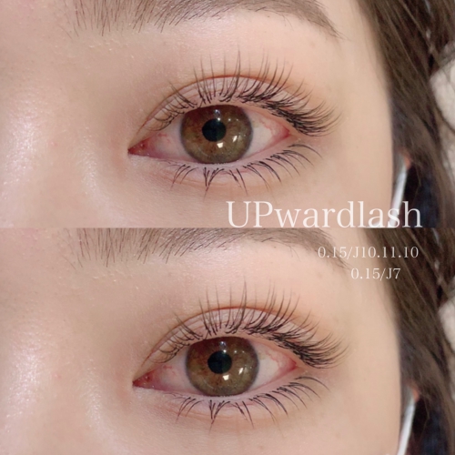 アップワード×フラットラッシュ