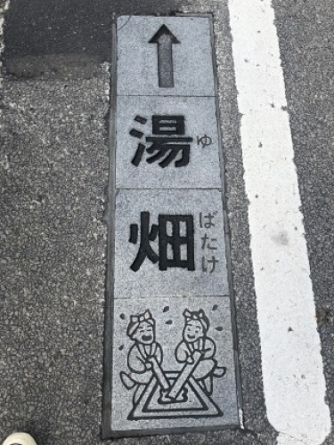 のんびり夏休み