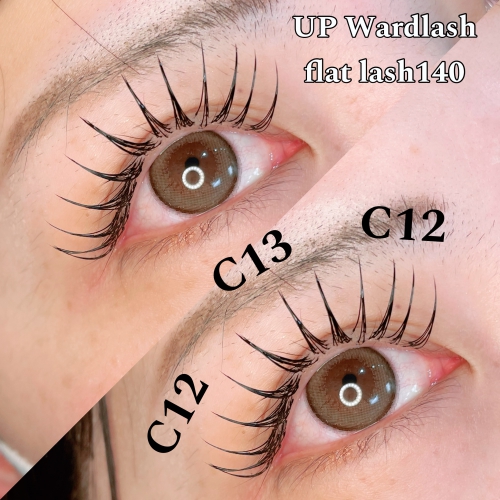 アップワード140本