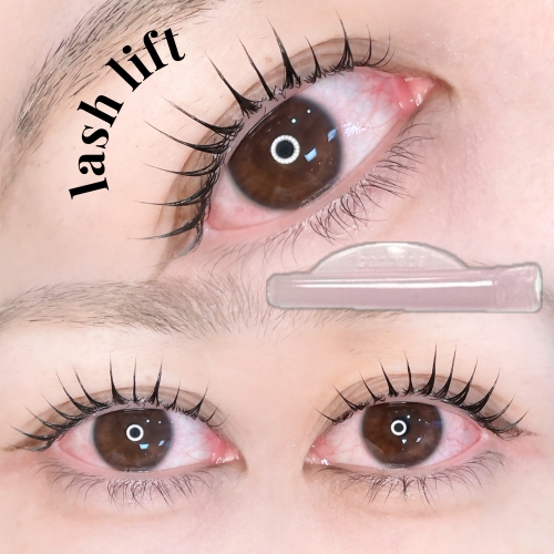 ラッシュリフト